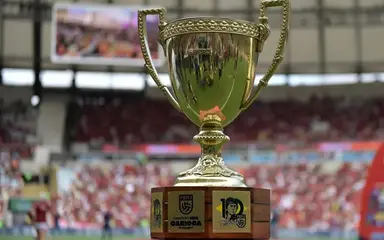 Taça do Campeonato Carioca